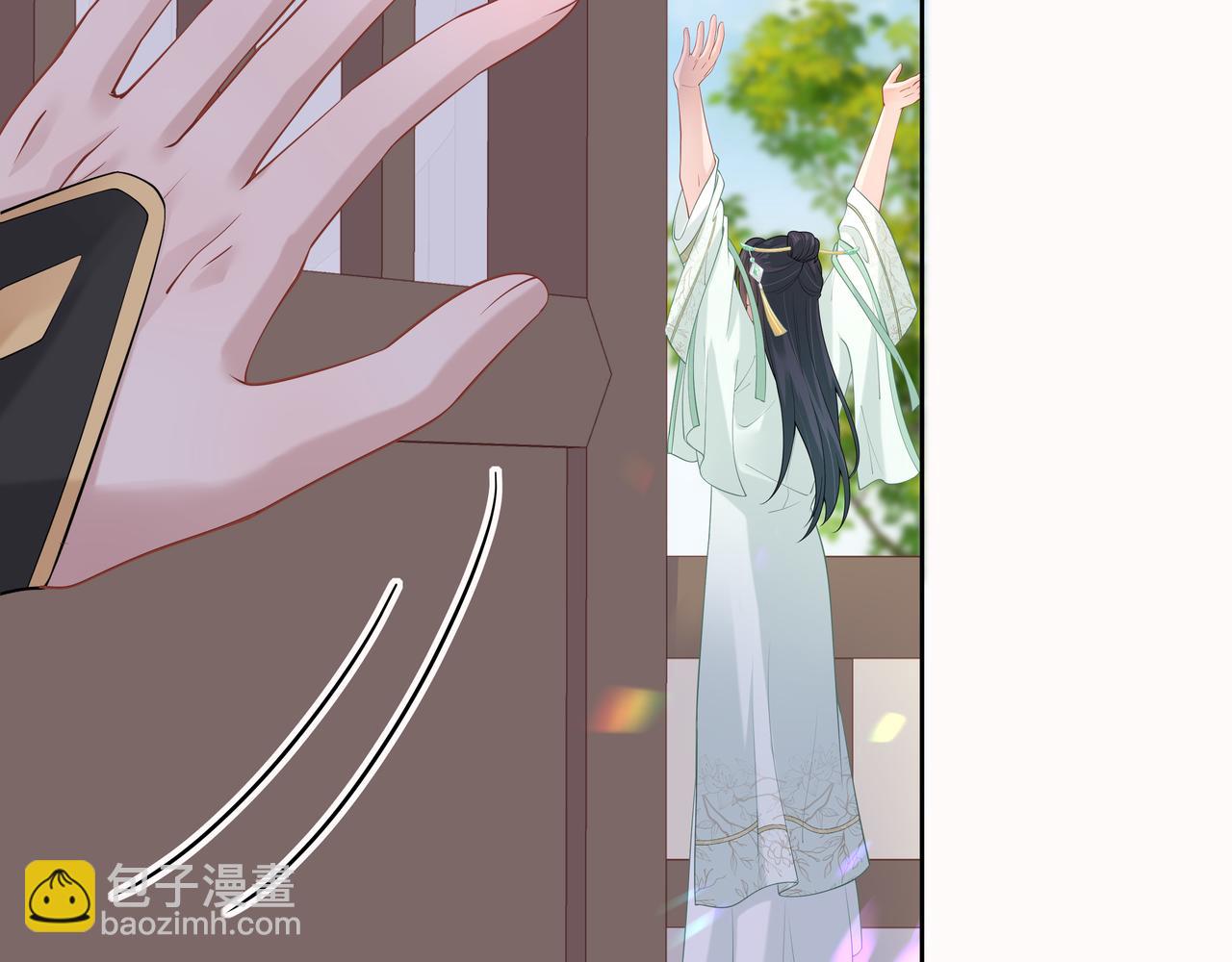 第44话 我只要你94