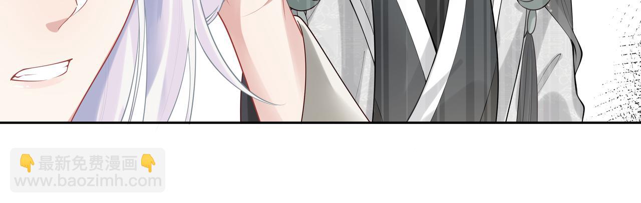 第48话 我们是恋人？30