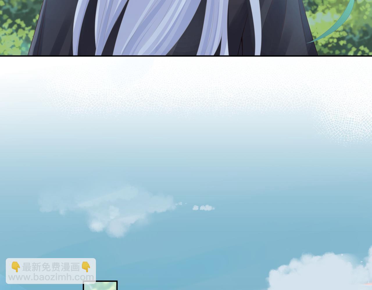 第48话 我们是恋人？33