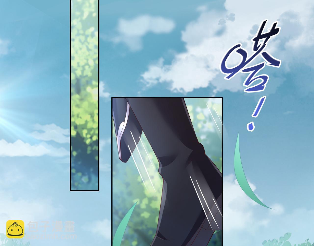 第48话 我们是恋人？34