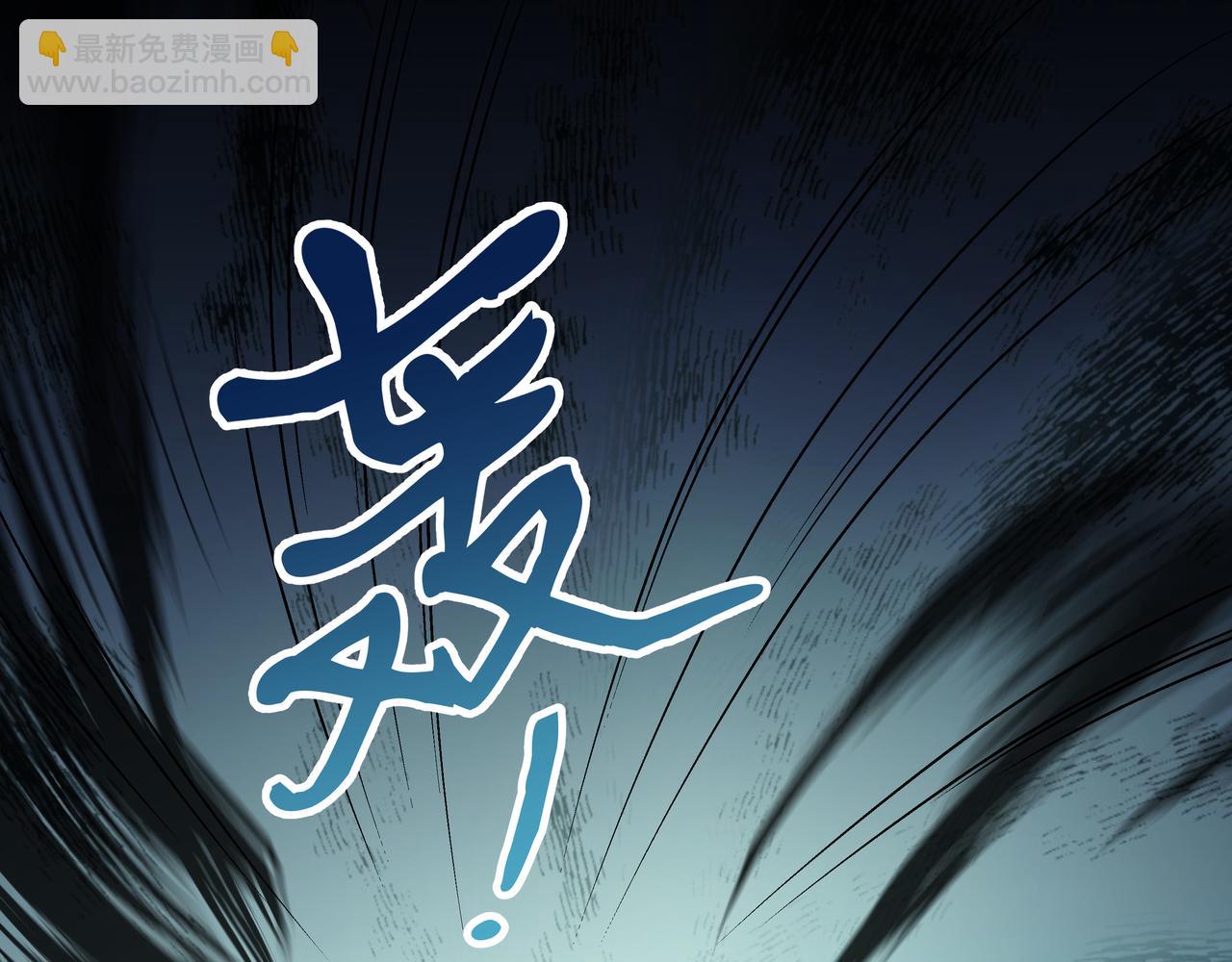 第48话 我们是恋人？46