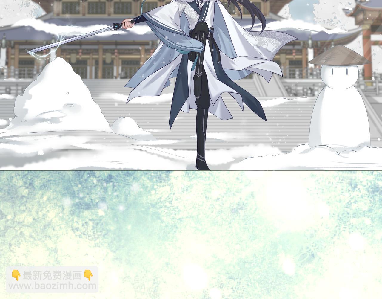 第66话  殊途同归103