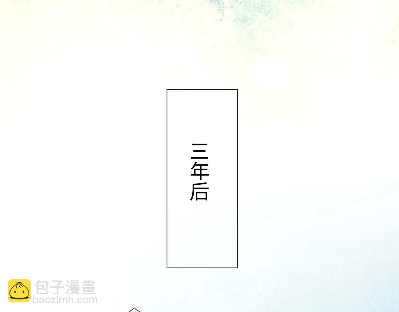 第66话  殊途同归108