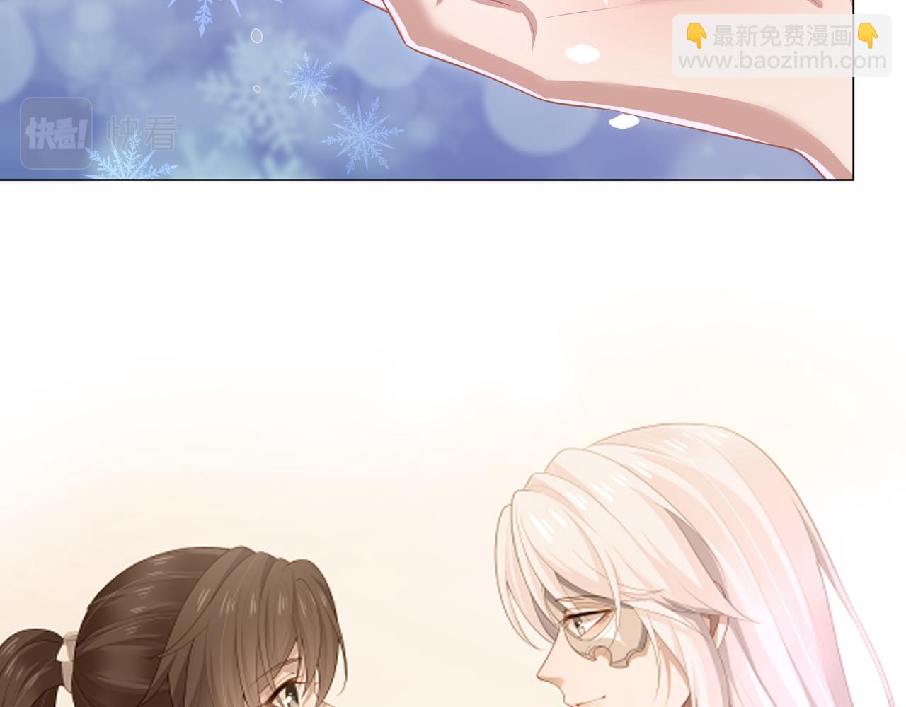 第66话  殊途同归115