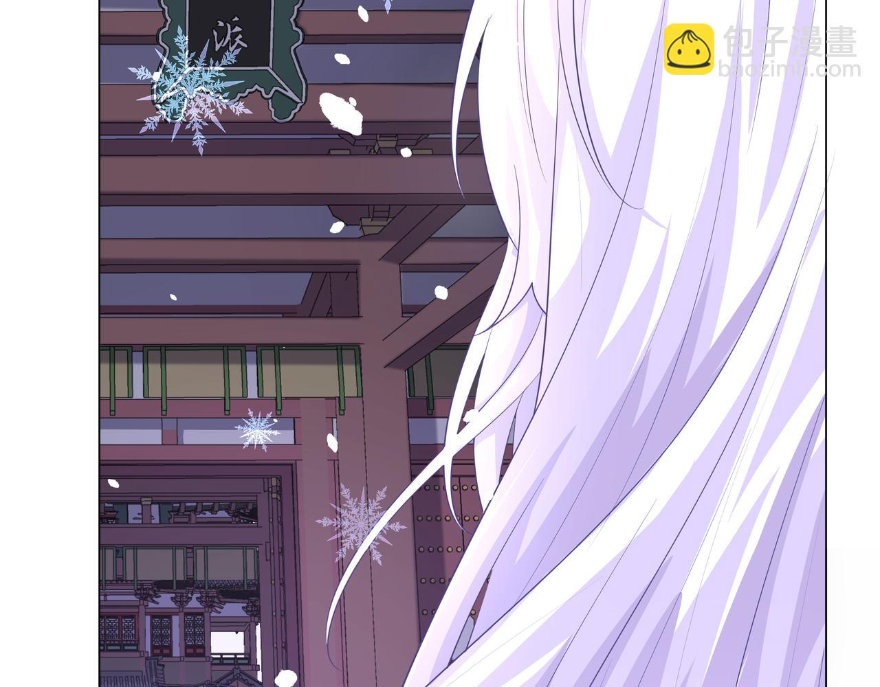 第66话  殊途同归123