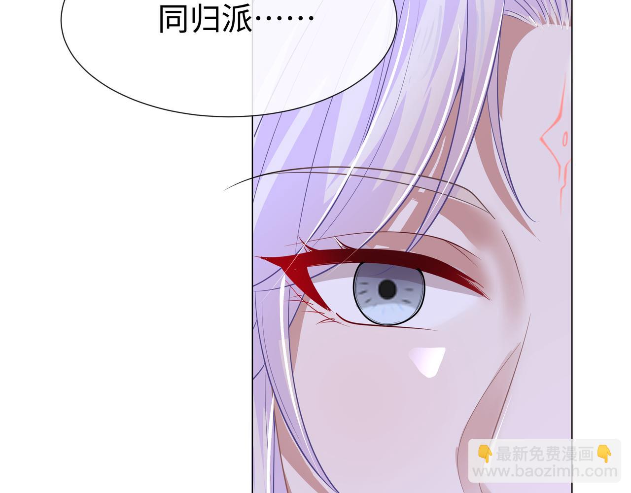 第66话  殊途同归125