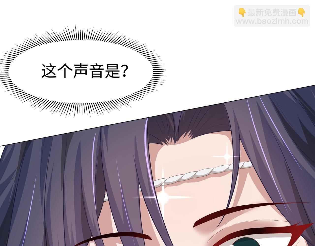 第66话  殊途同归127