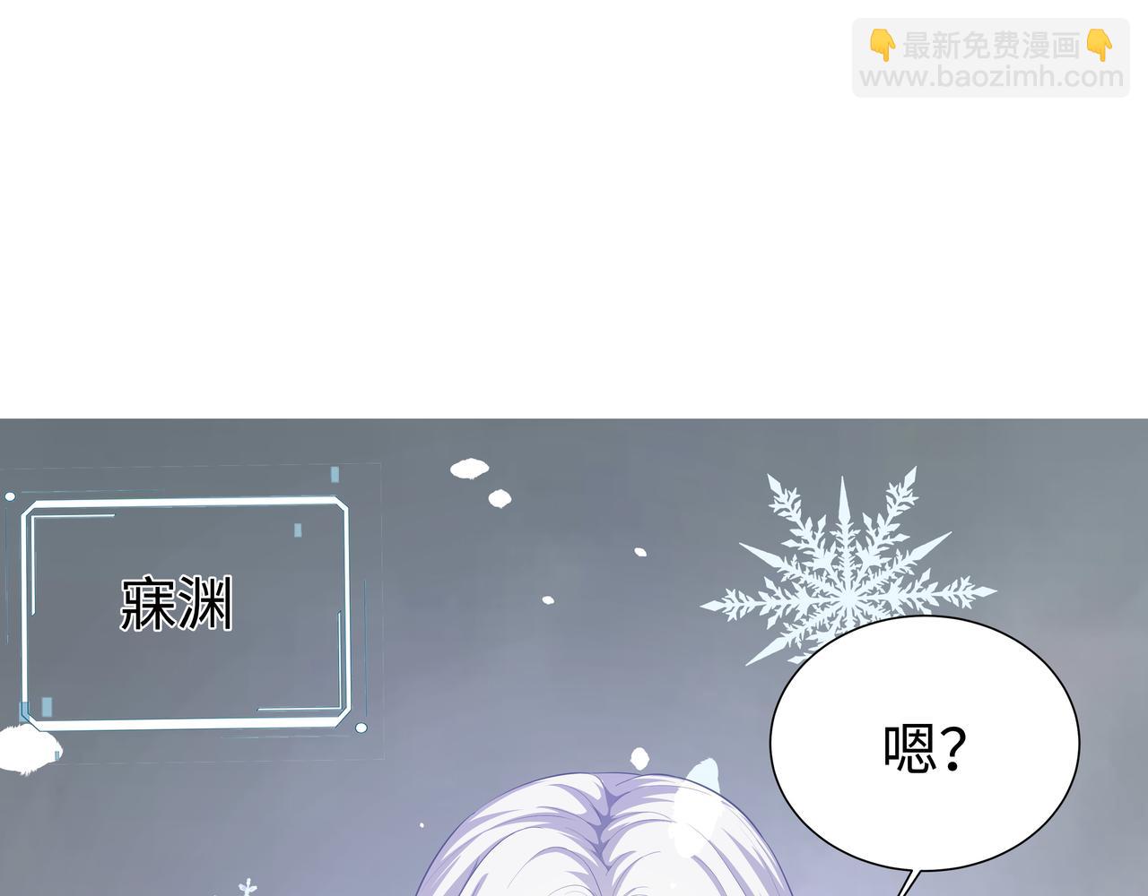 第66话  殊途同归132