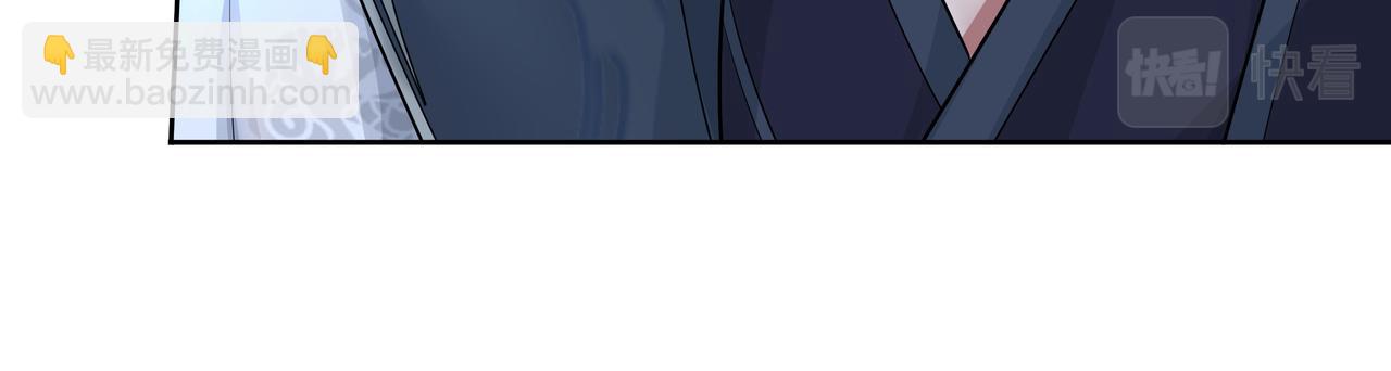 第66话  殊途同归14
