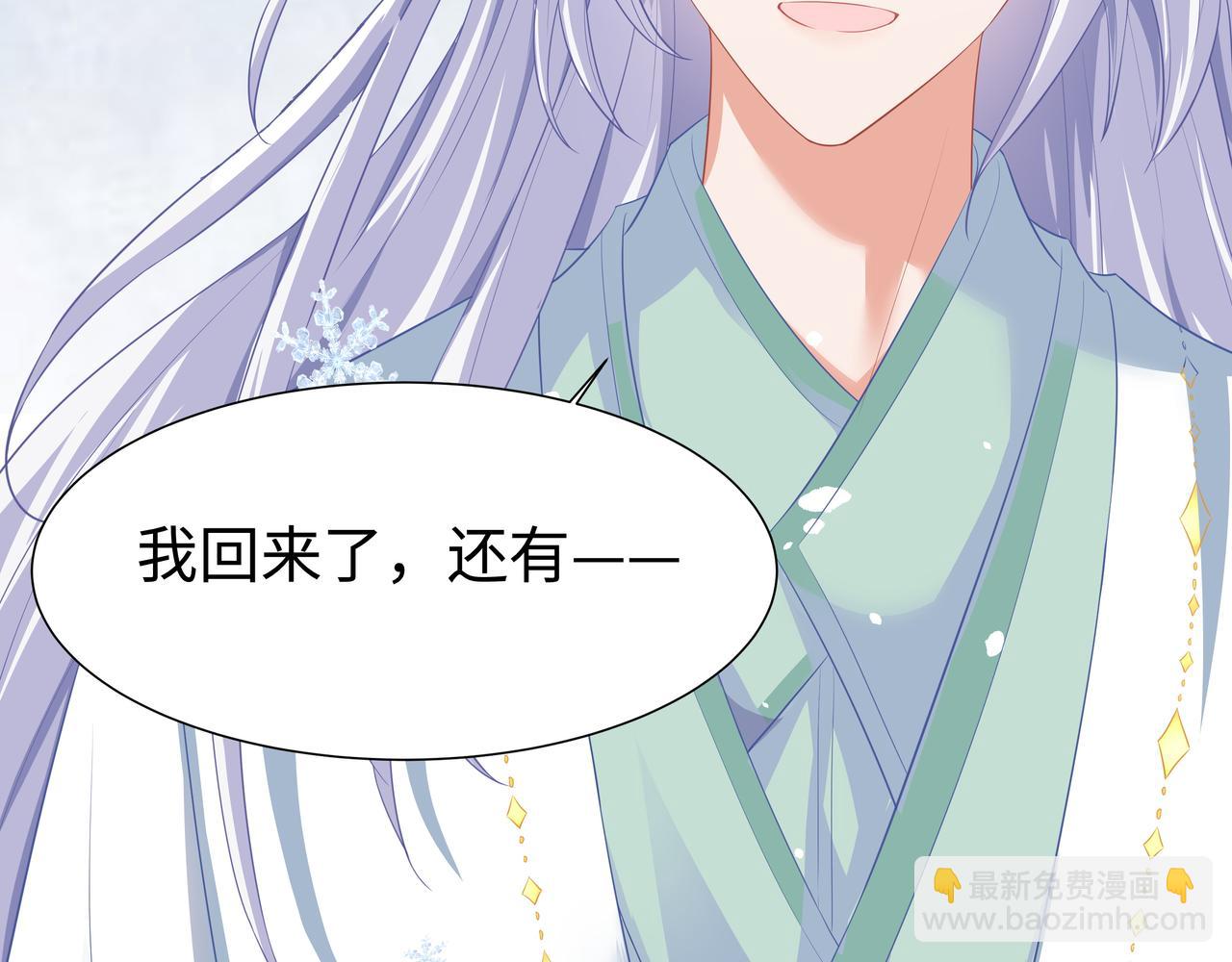 第66话  殊途同归141