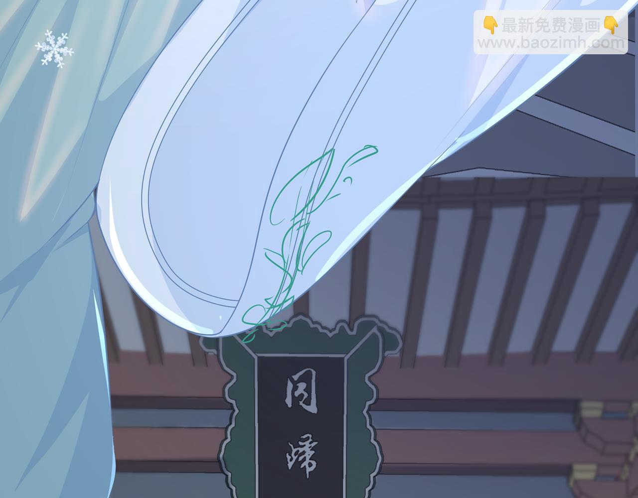 第66话  殊途同归146