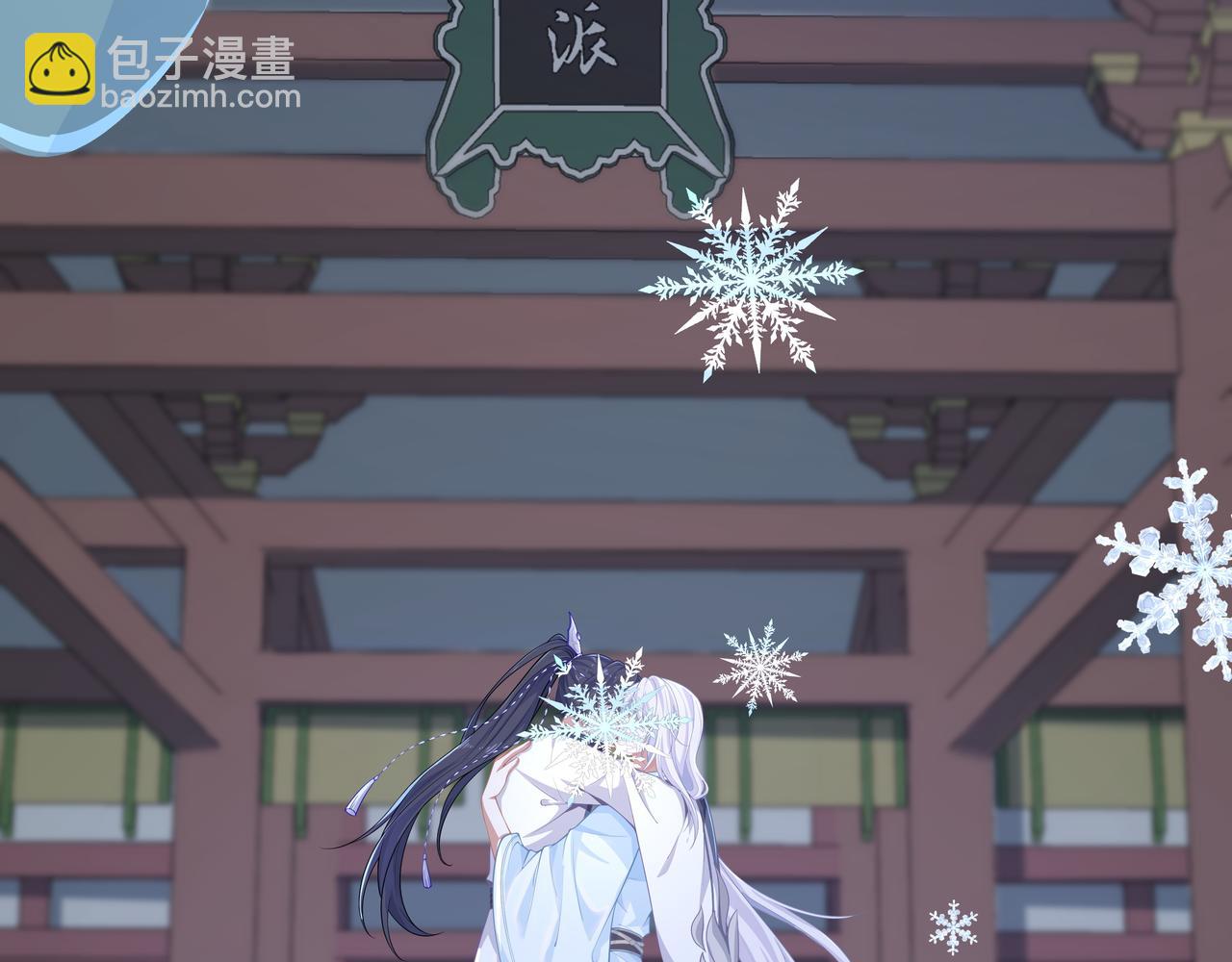 第66话  殊途同归147