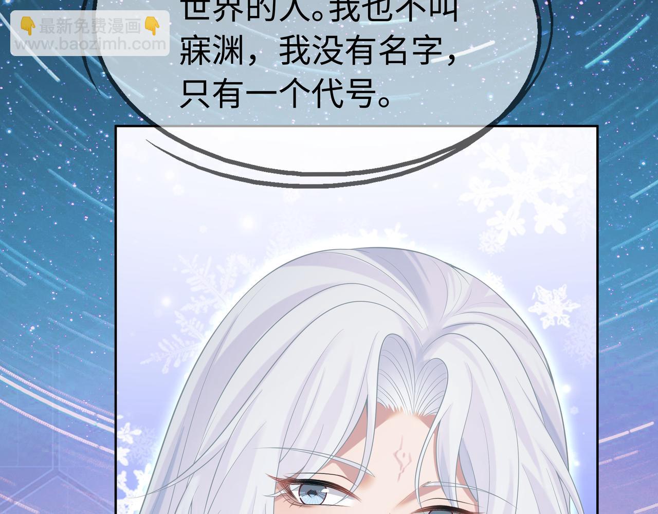 第66话  殊途同归24