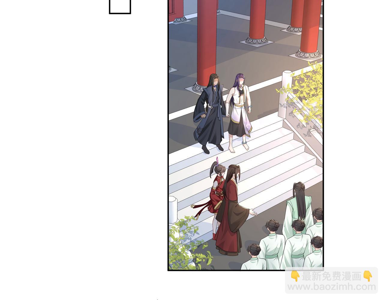第66话  殊途同归58