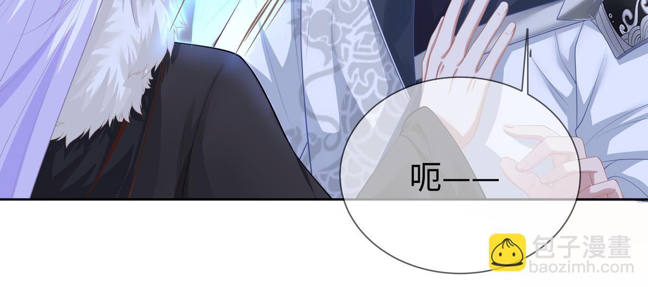 第66话  殊途同归6
