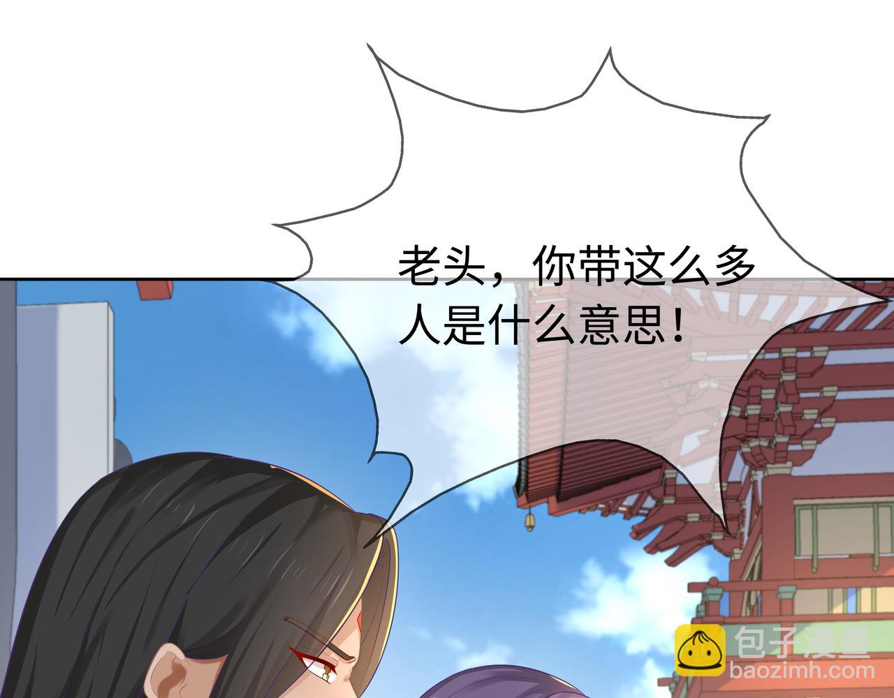 第66话  殊途同归60