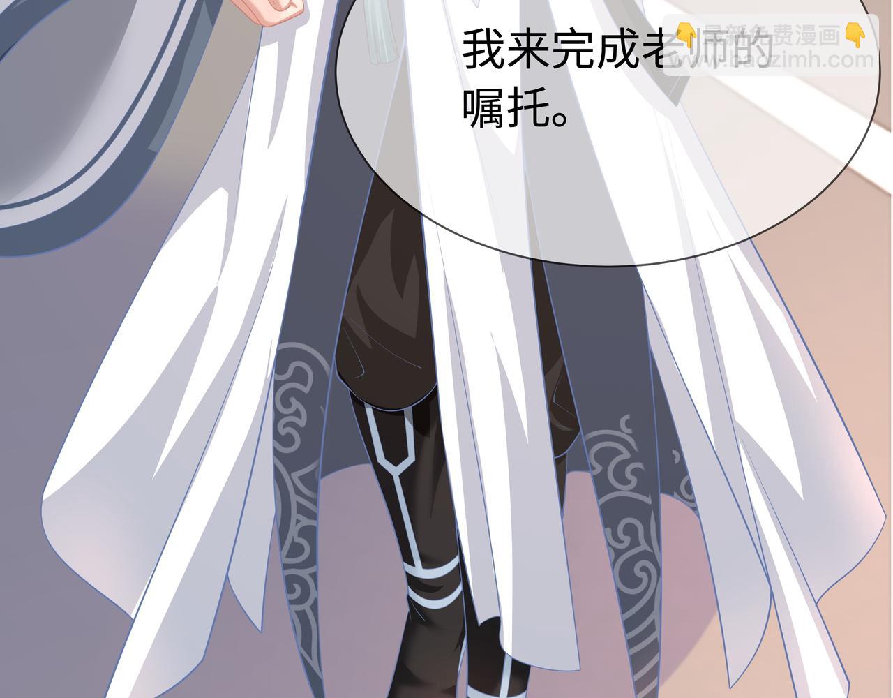 第66话  殊途同归74