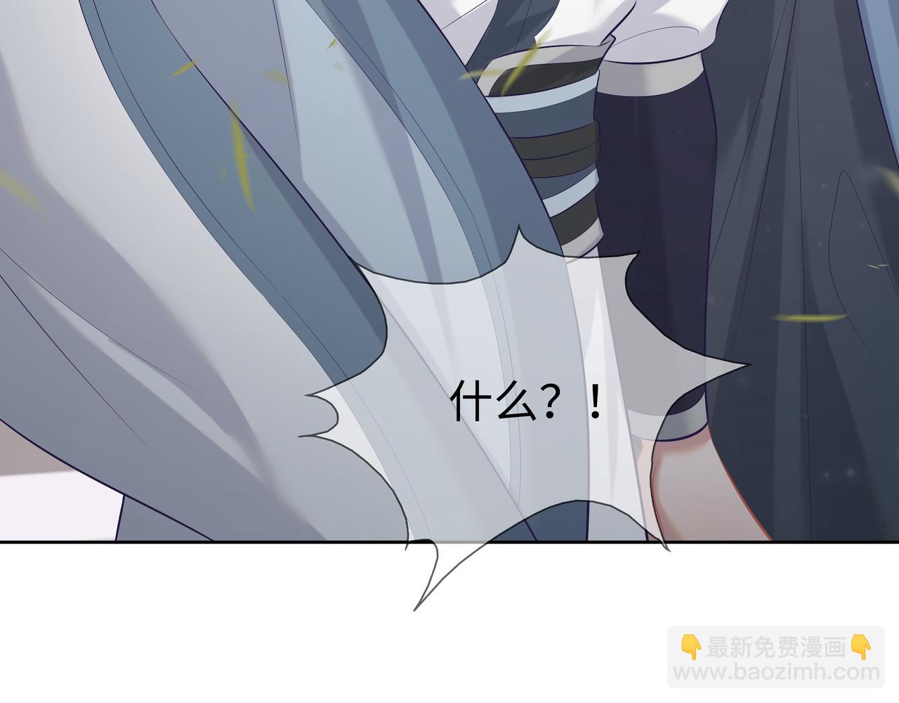 第66话  殊途同归80