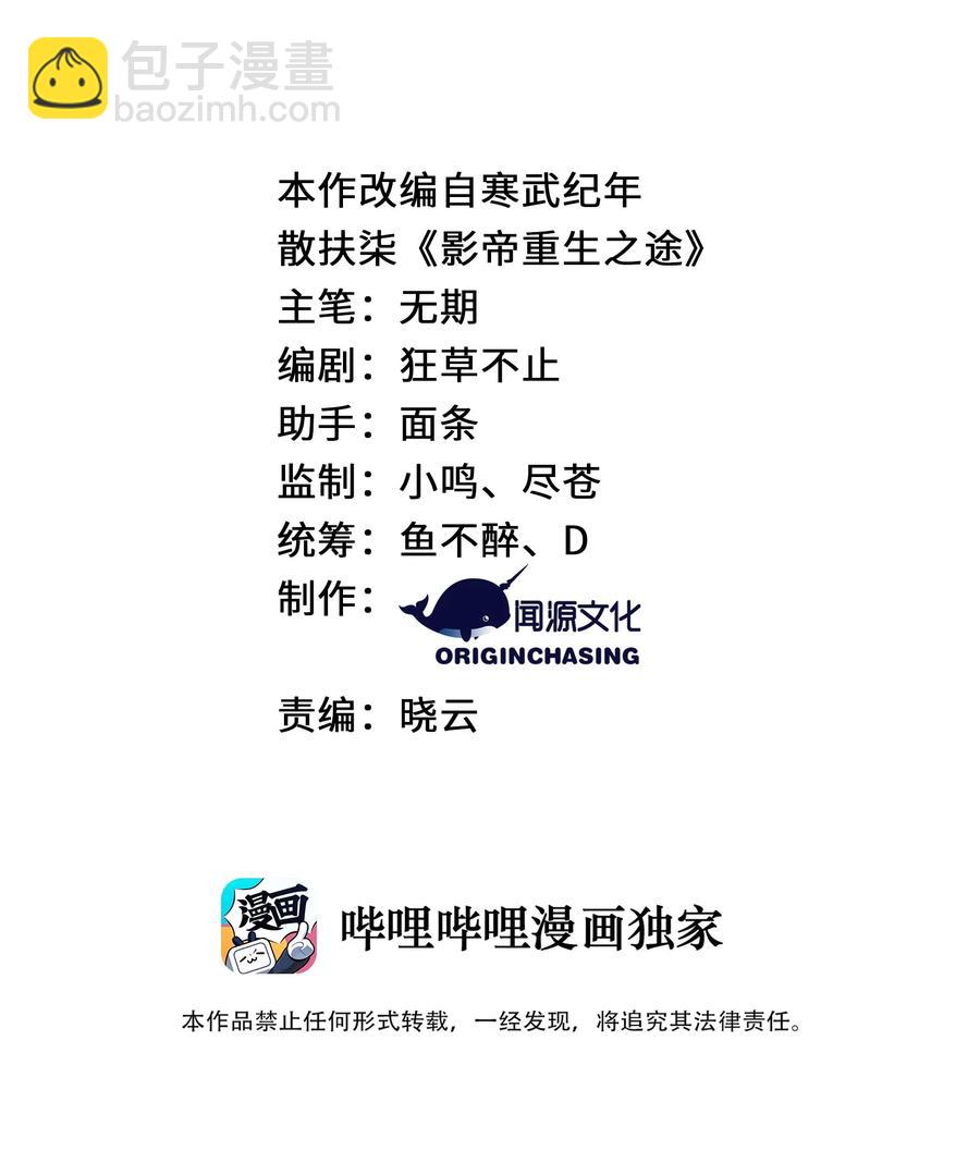 039 介不介意1