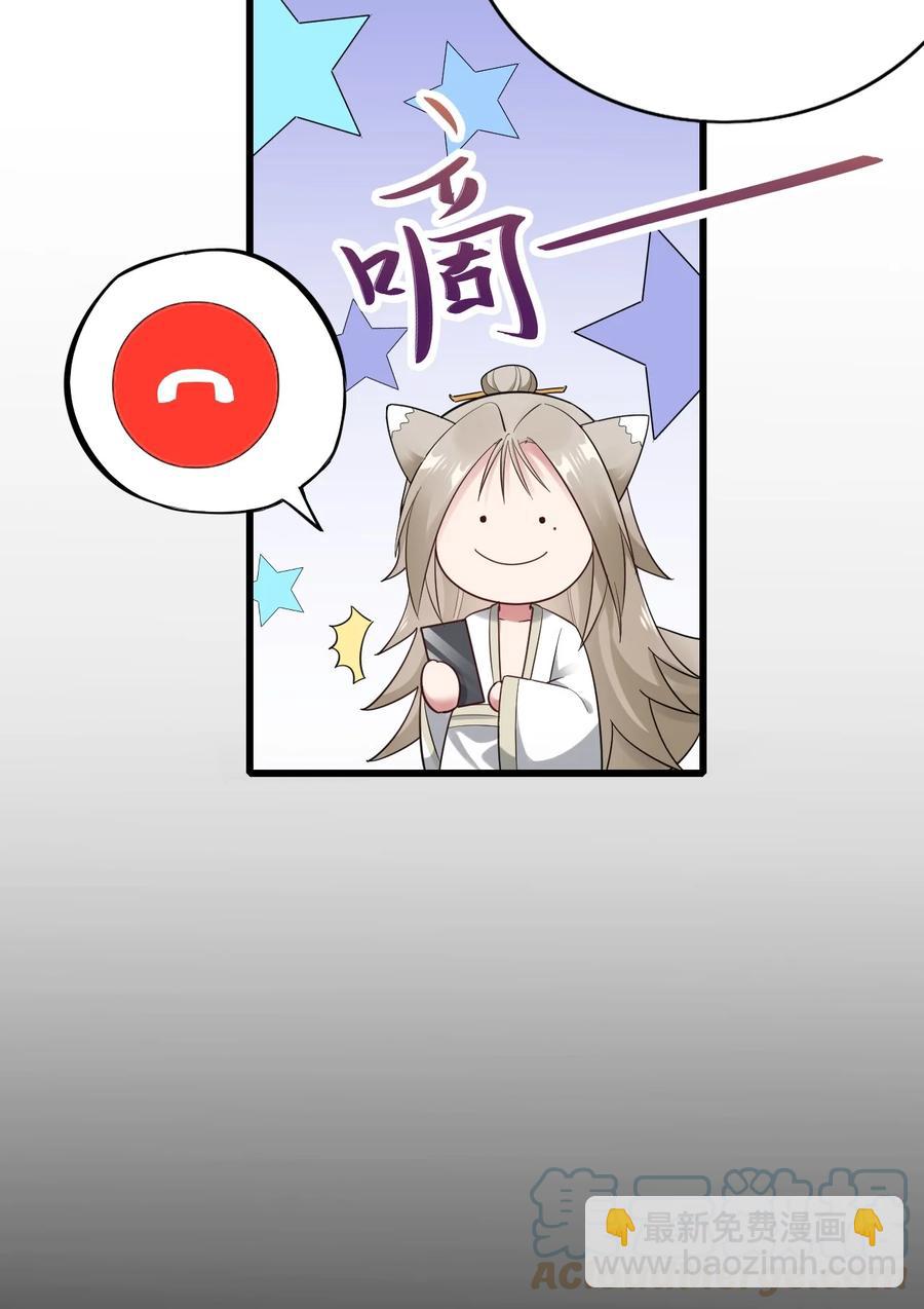 039 介不介意16