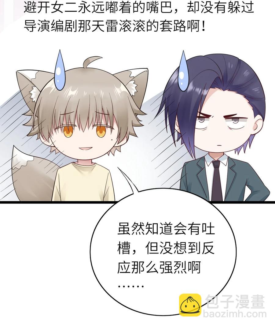 039 介不介意25