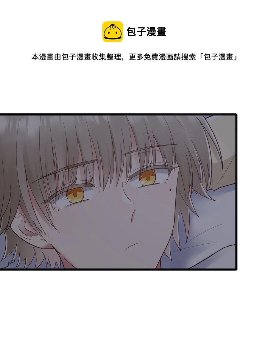 039 介不介意35