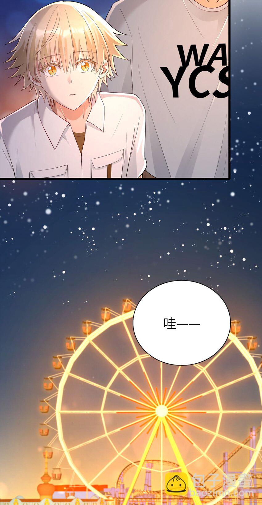 071 给缪斯的礼物10