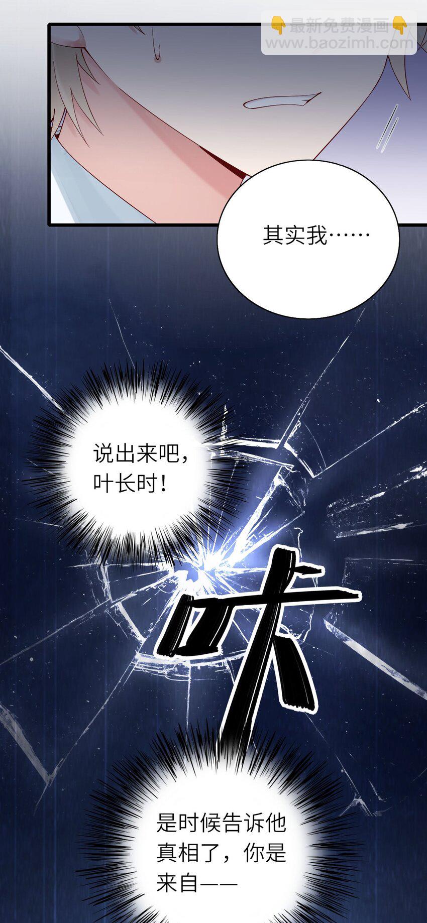 071 给缪斯的礼物24