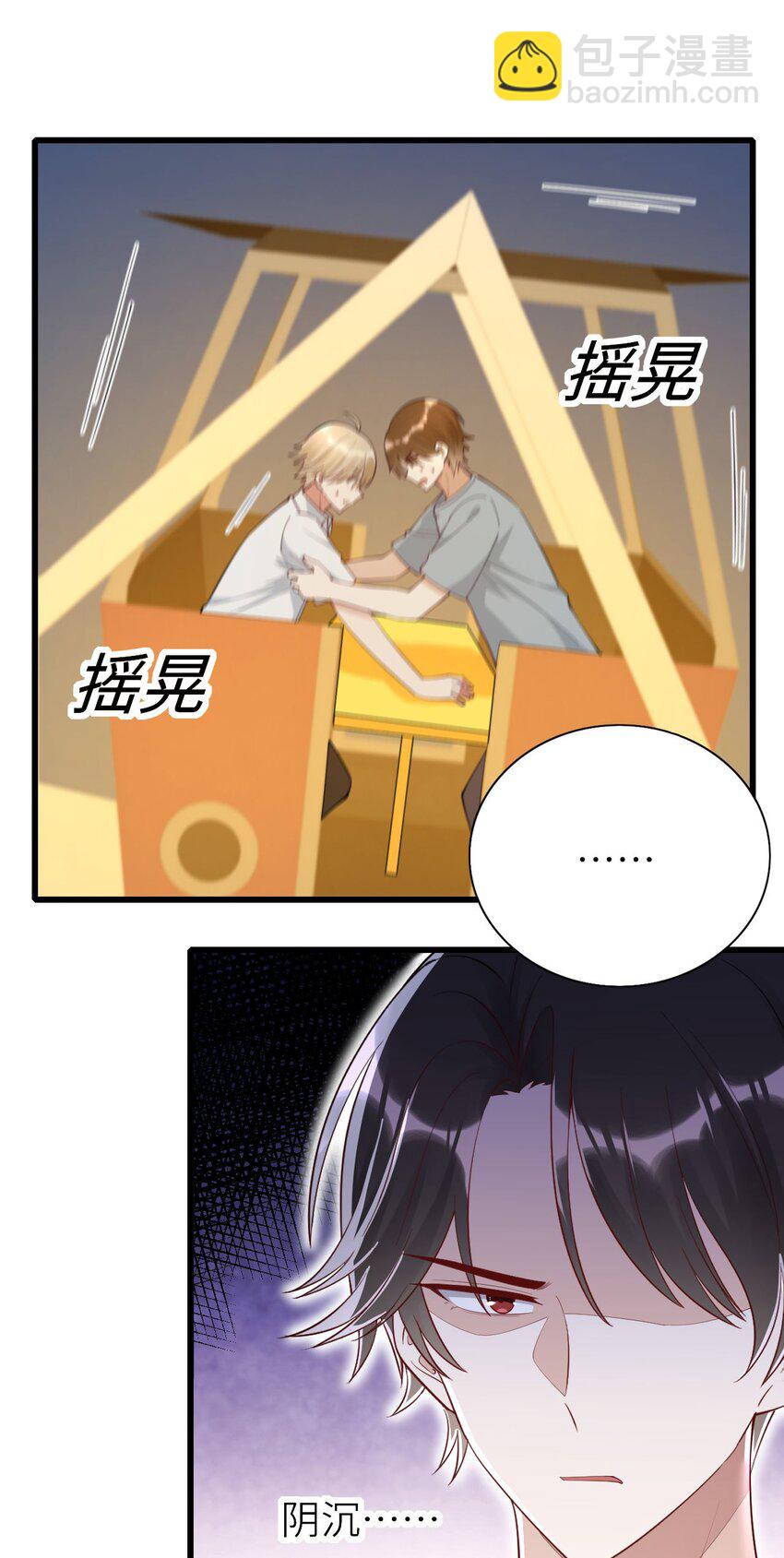 071 给缪斯的礼物27