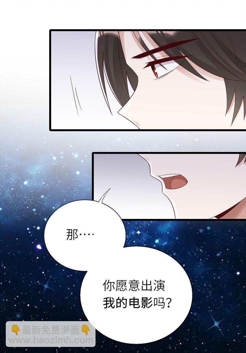 071 给缪斯的礼物33