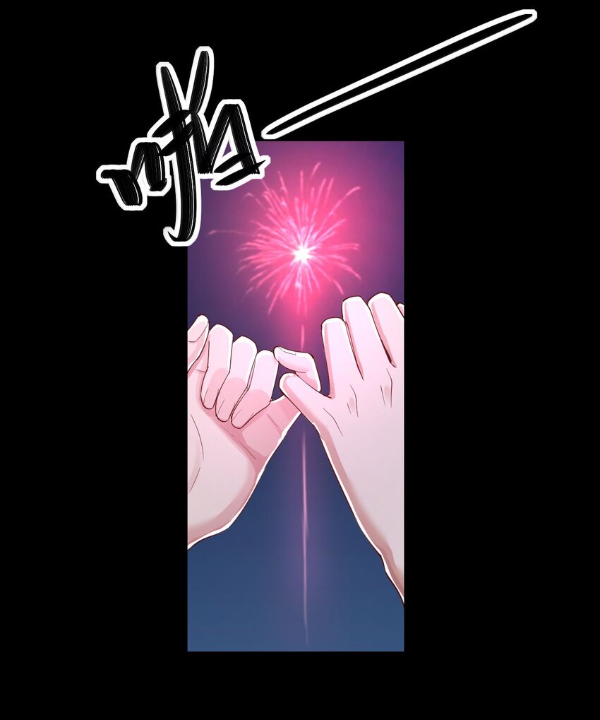071 给缪斯的礼物44
