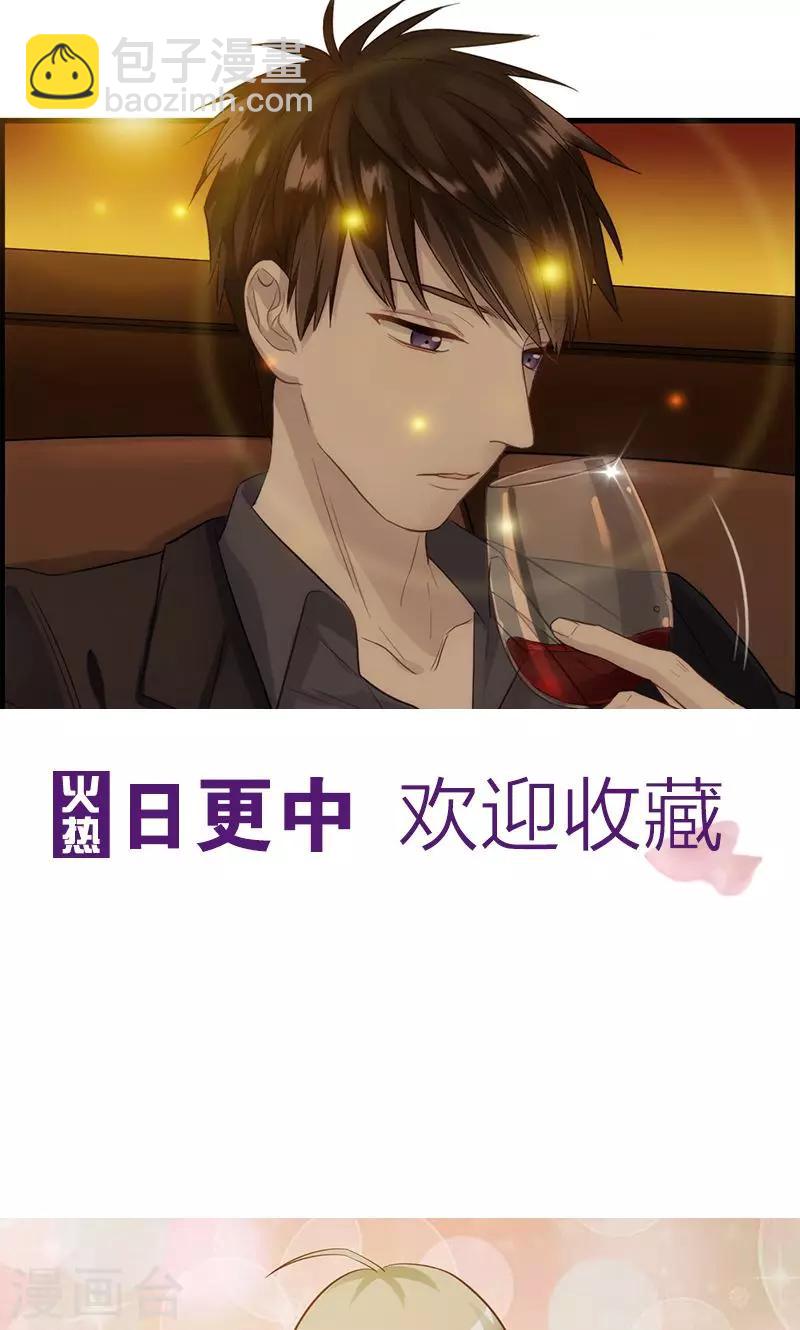 第29话 出院1