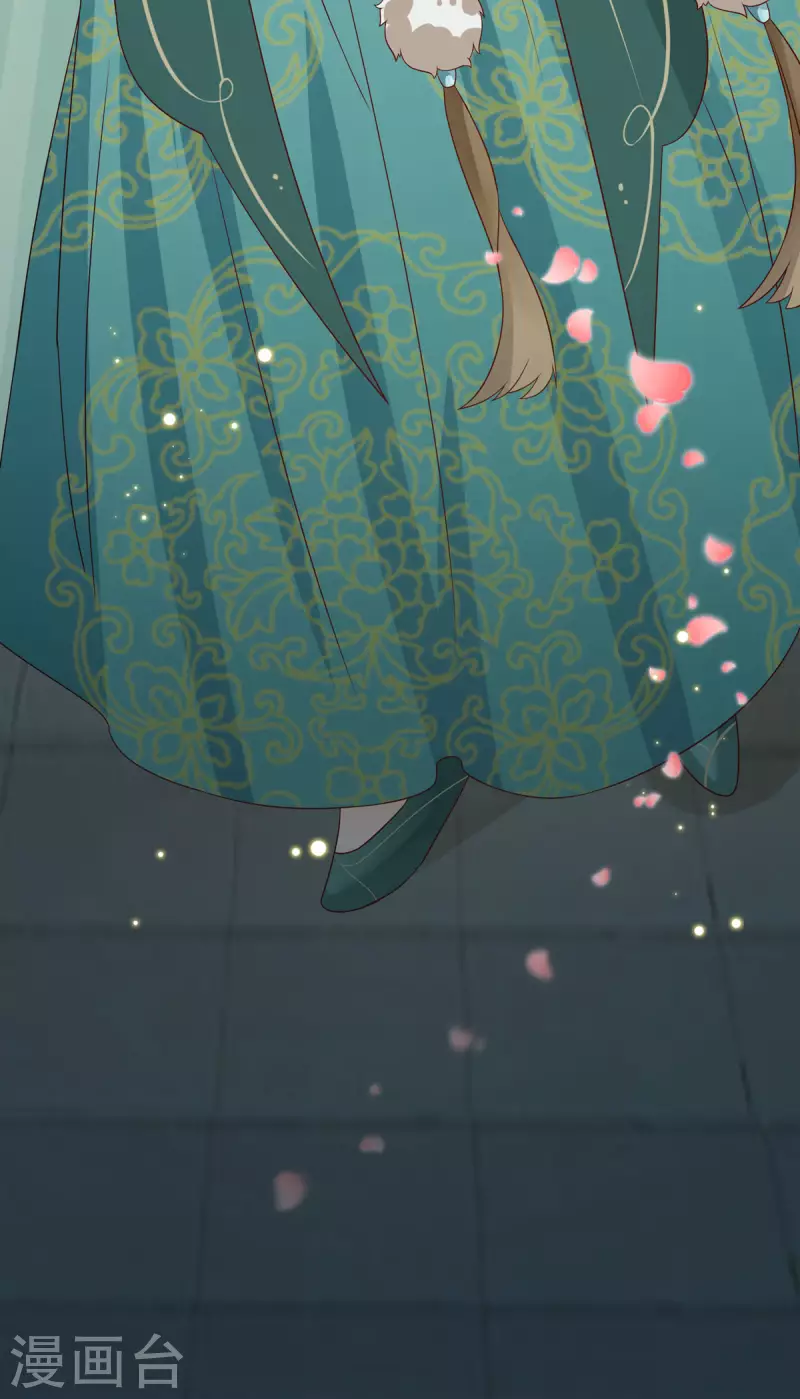 第8话 身份遭暴露！？26