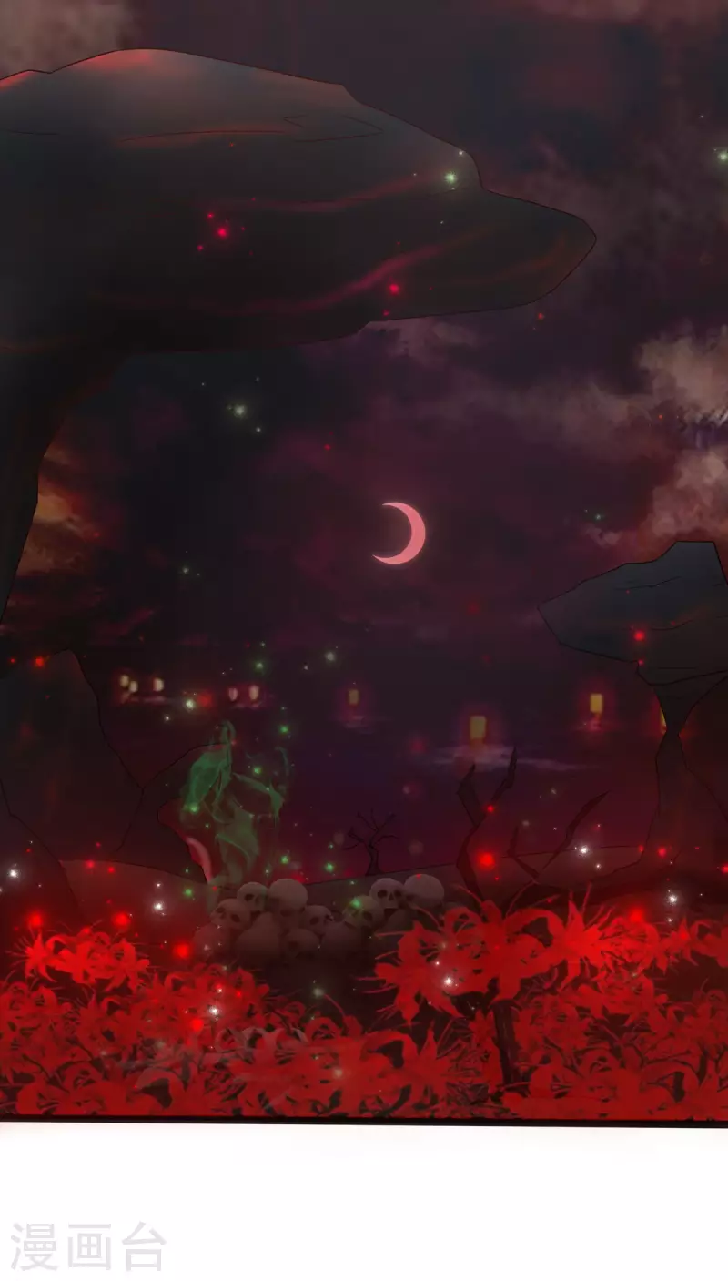 第14话 阿玄，我竟信错了你！24