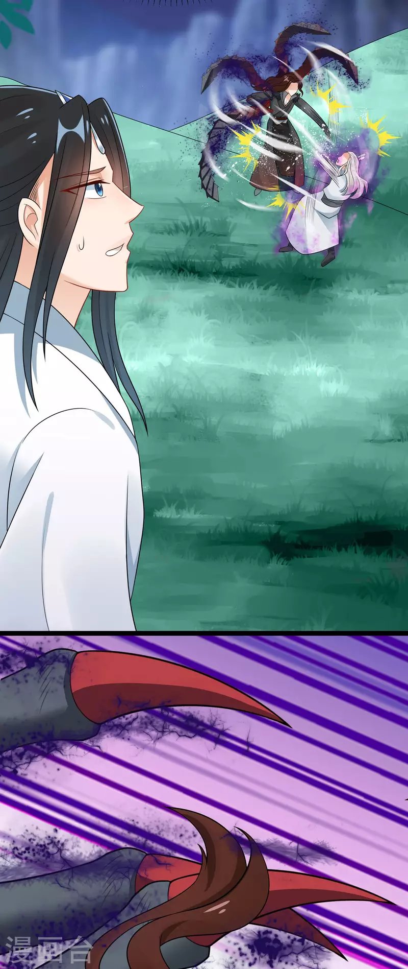 第17话 新仇旧账一起算！26