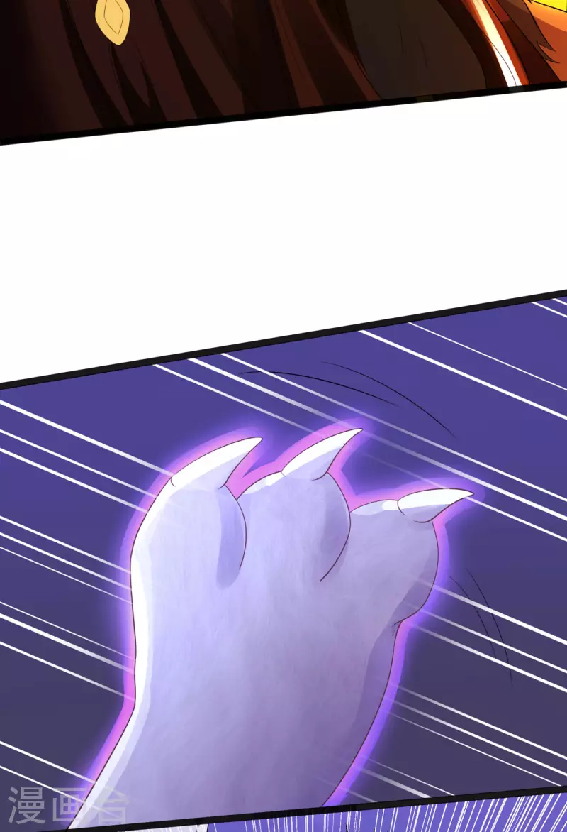 第18话 笨笨大暴走！18
