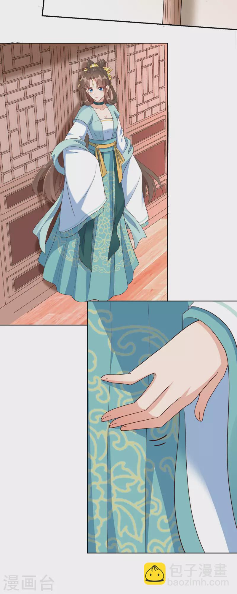 第27话 儿女双全岂不妙哉？10