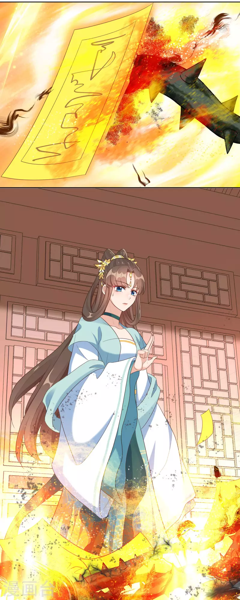 第27话 儿女双全岂不妙哉？14