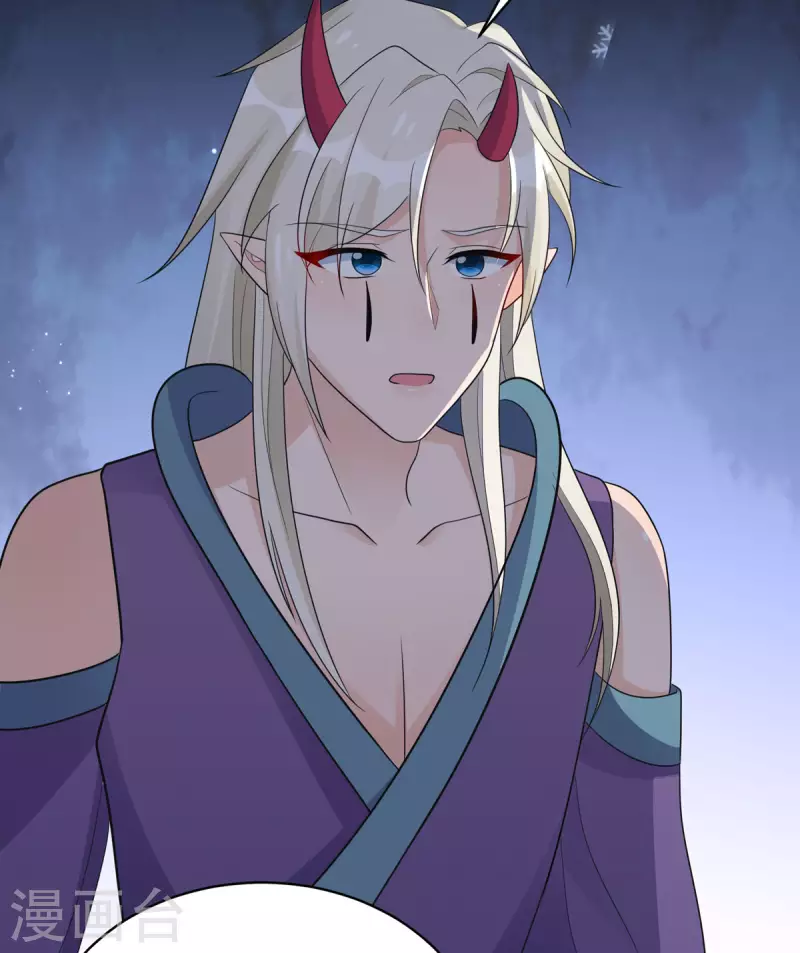 第28话 共享长夜！？14