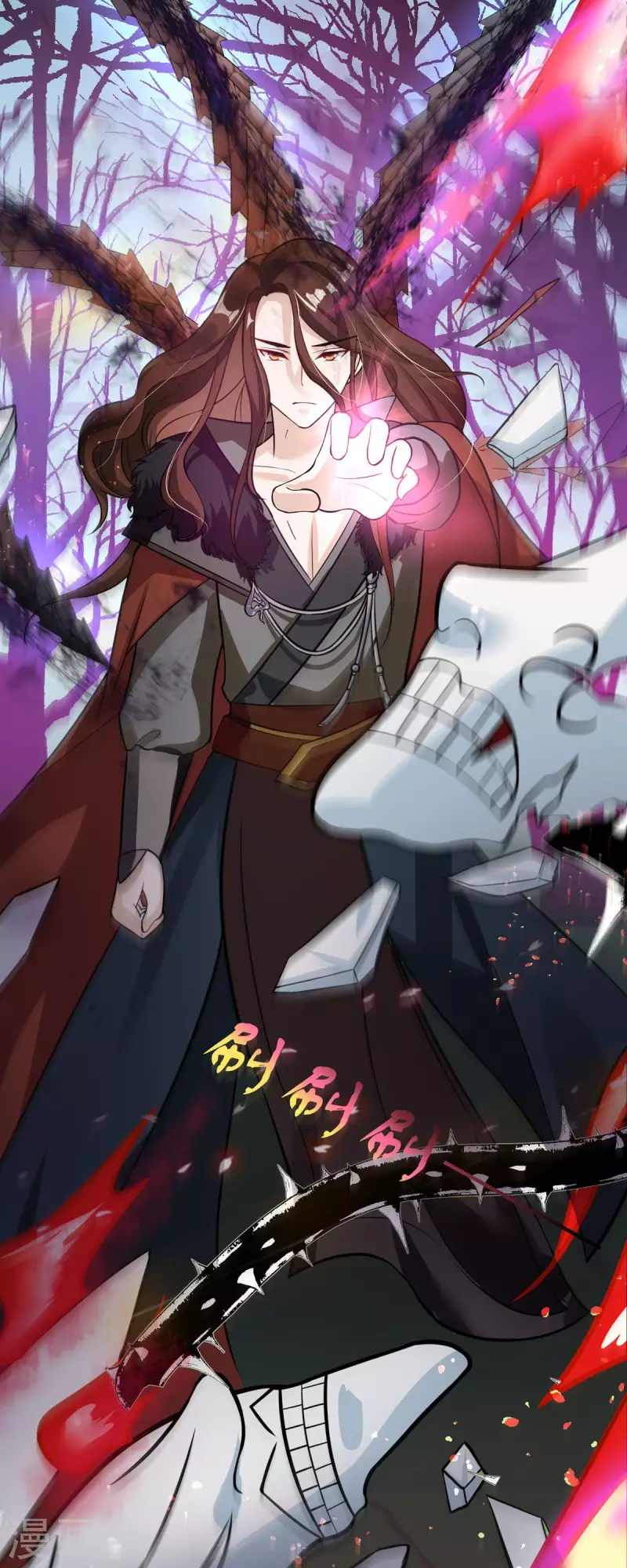 第34话 从未见过的赤炎4