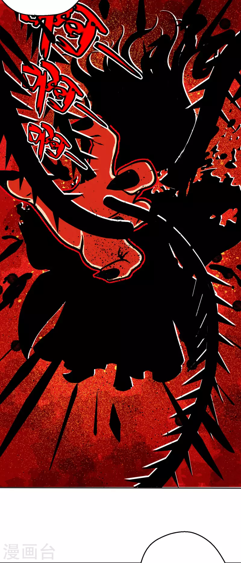 第35话 笑话，以为我会怕你？26