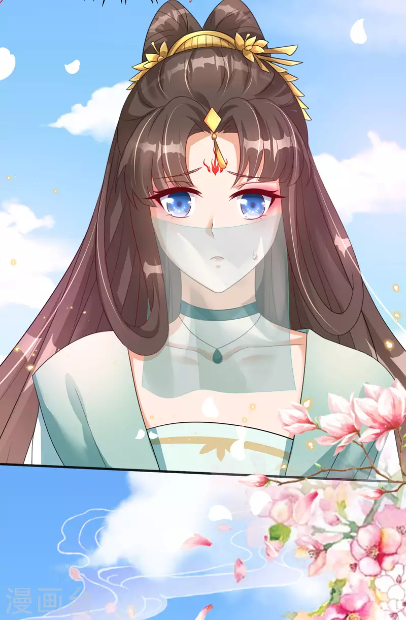 第39话 莫要生气6