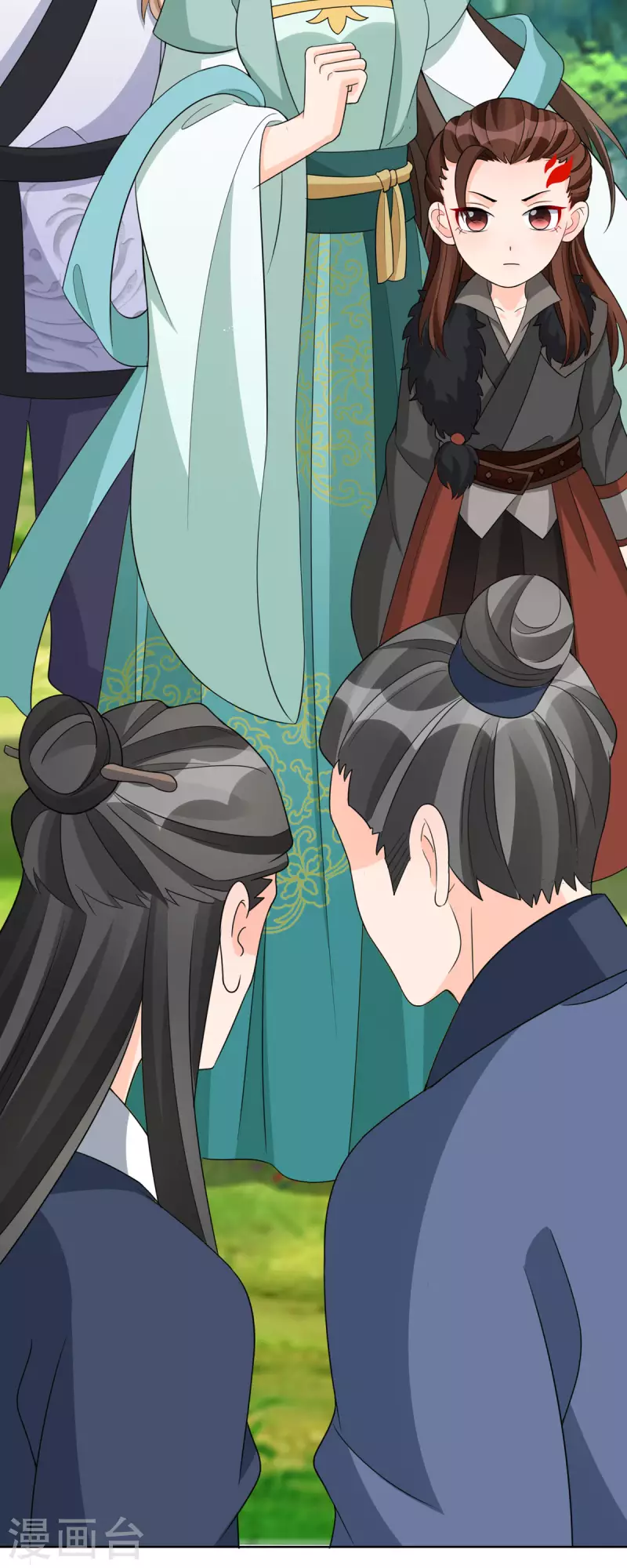 第41话 金鳞城23
