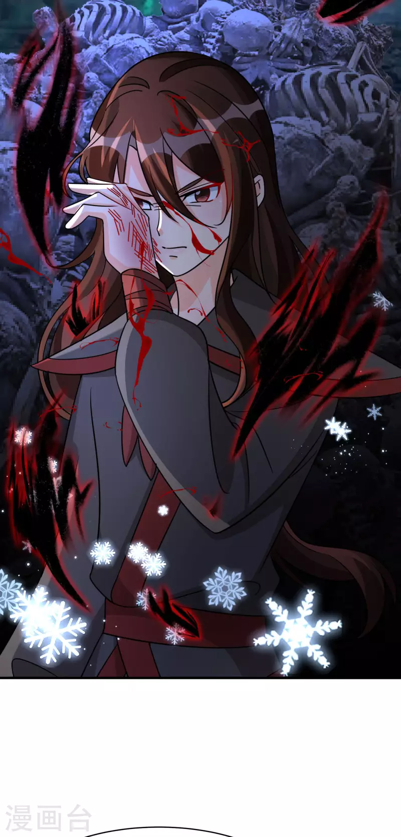 第56话 玄天姬吃醋现场13