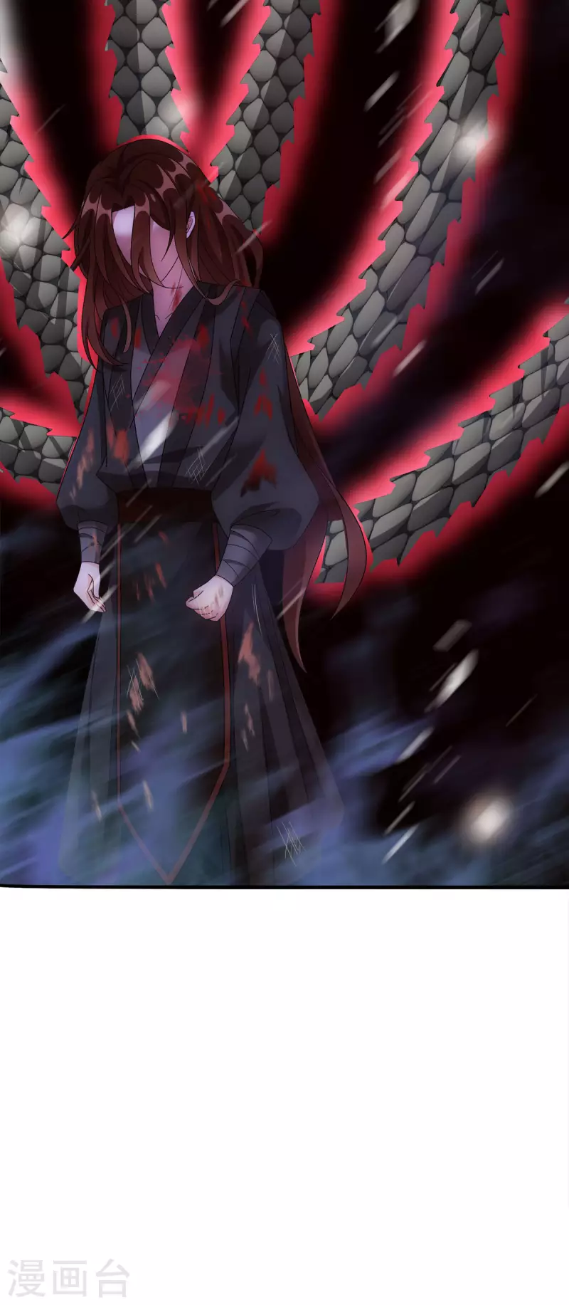 第57话 原来你是故意的！23