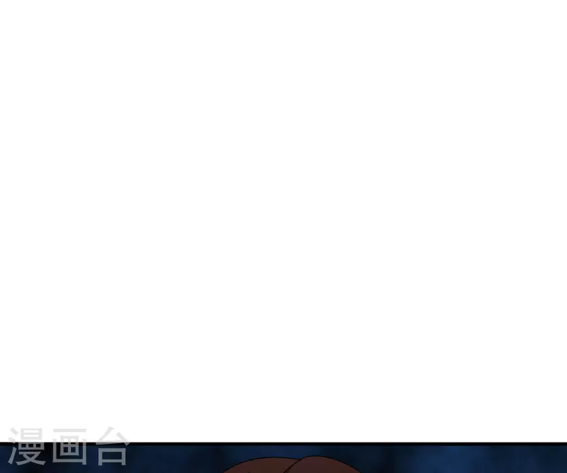 第57话 原来你是故意的！24