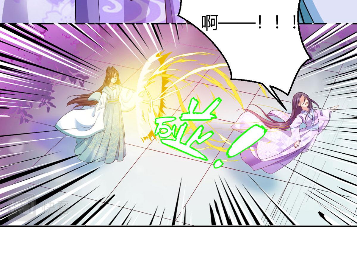 第59话 我来现实寻找你真身14