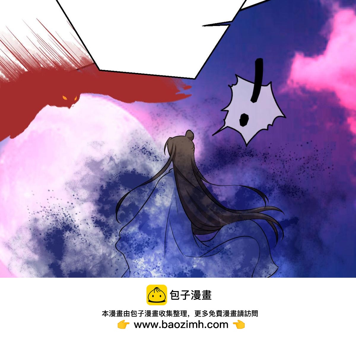 第59话 我来现实寻找你真身49