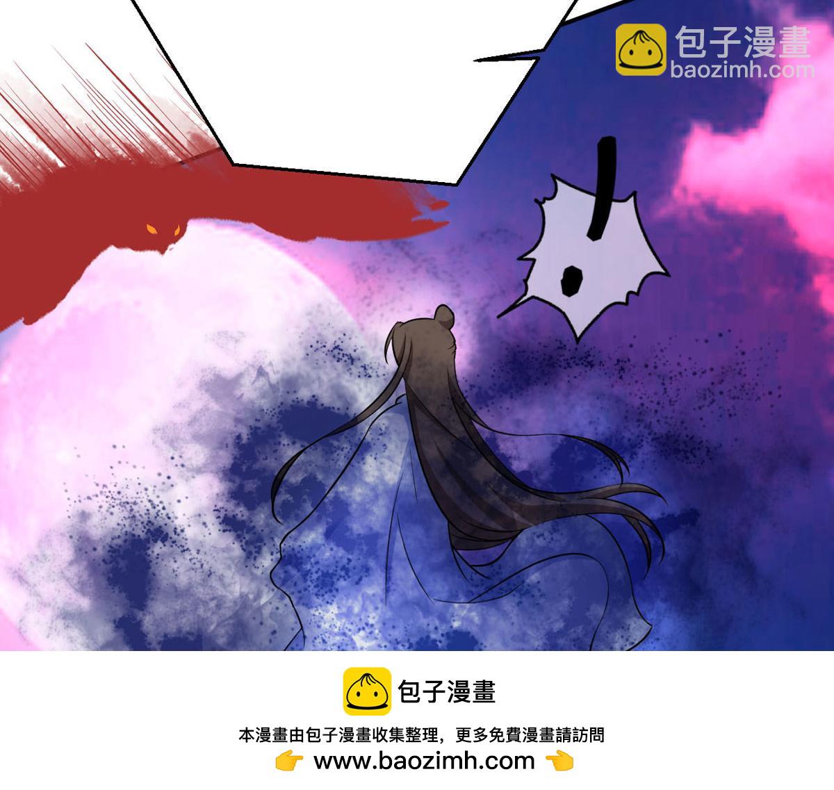 第59话 我来现实寻找你真身53