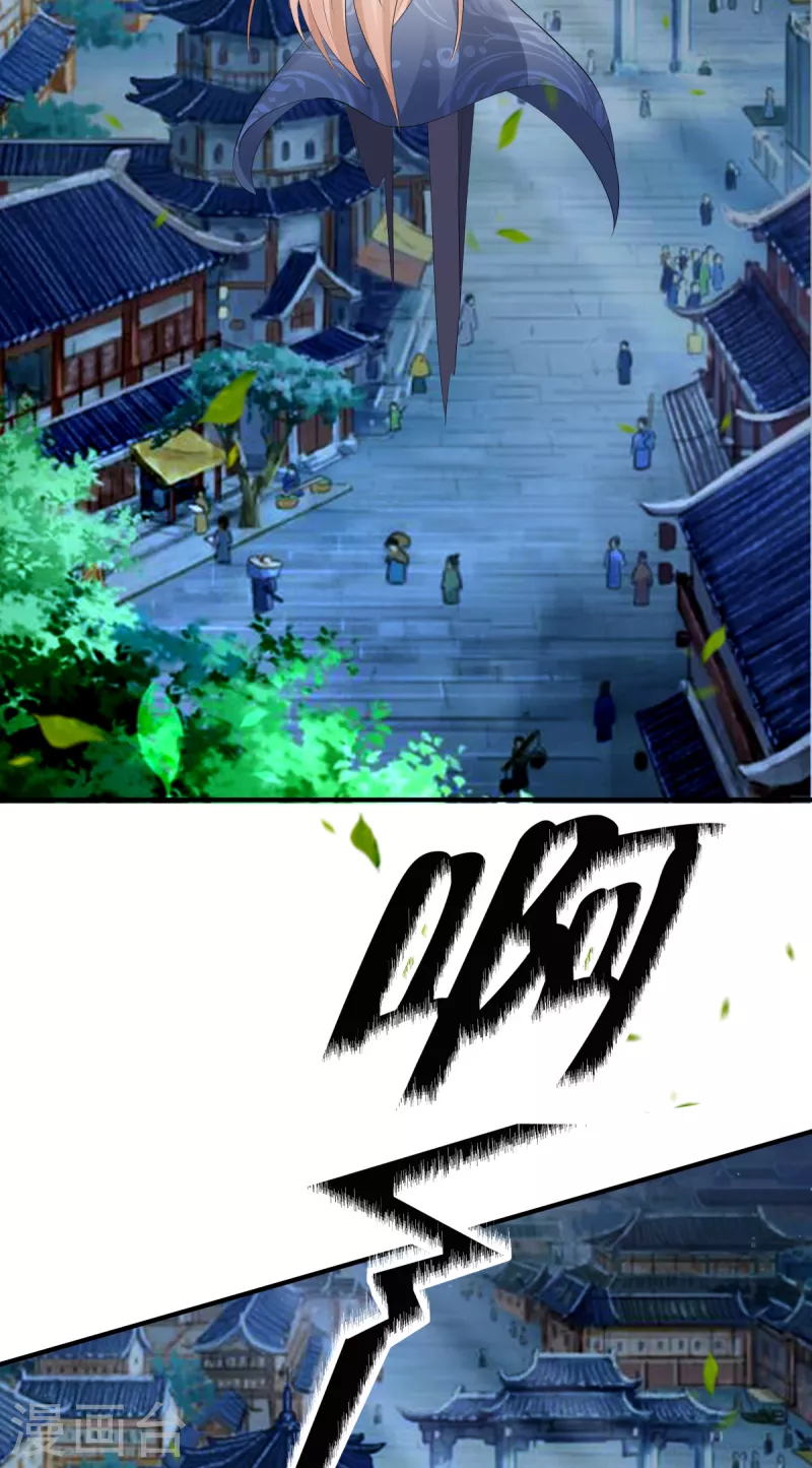 第63话 恶果28